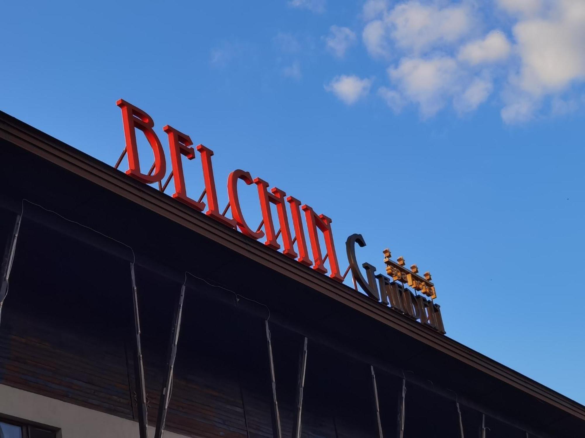 Spa Hotel Belchin Garden Exterior foto